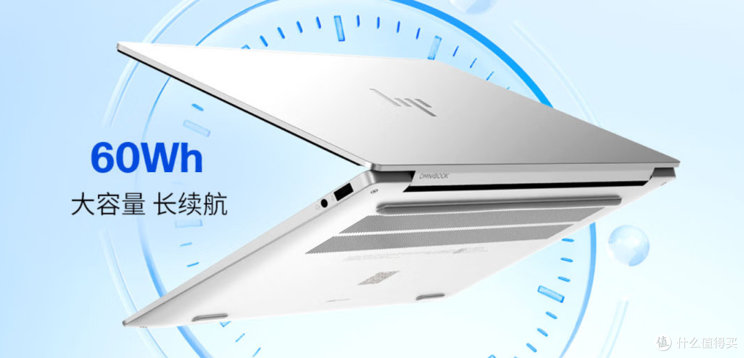 4249元买到OLED+1.16kg+43小时续航？惠普星Book Air 14新品解析