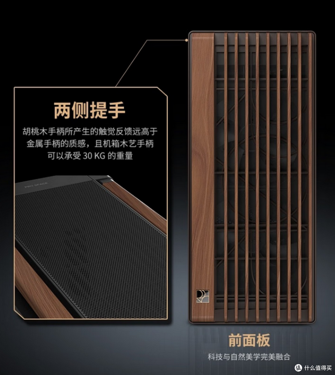 AI PC应用落地，华硕DIY装备为高效办公提供硬件支持