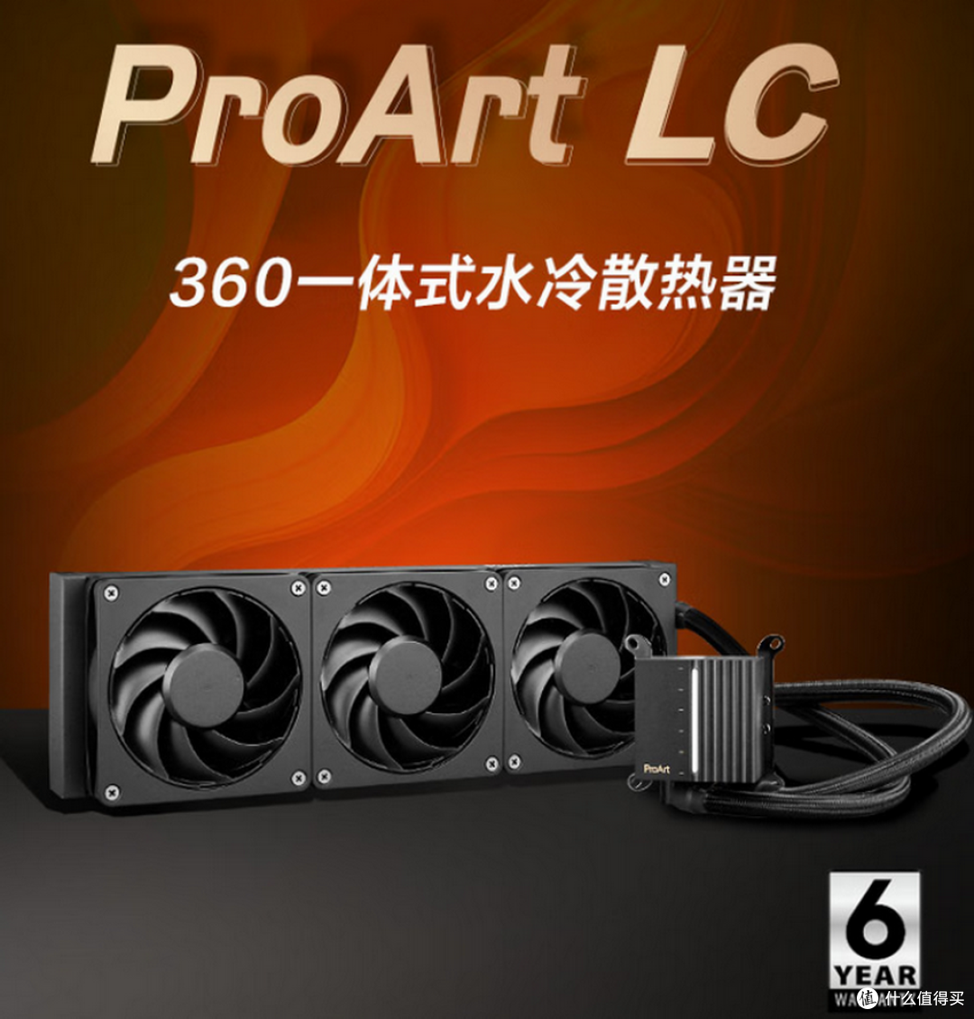 AI PC应用落地，华硕DIY装备为高效办公提供硬件支持