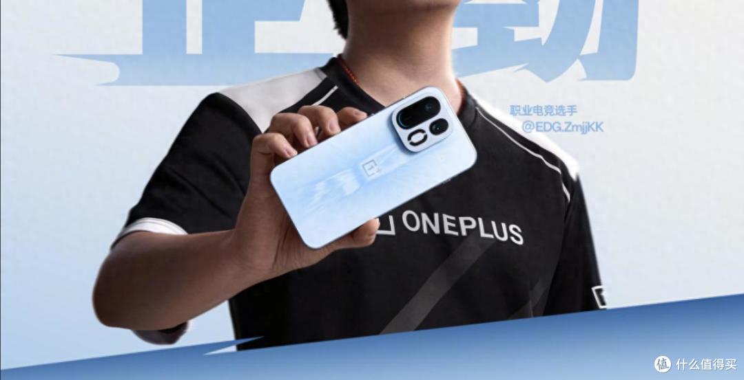 猜测定价3999元！一加这款新机近期发布：配骁龙8E5+9000大电池