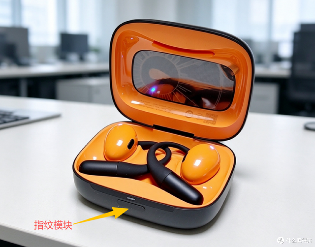 主动 AI + 视觉识别,光帆三体联名款,终于明白打工人为何喜欢了