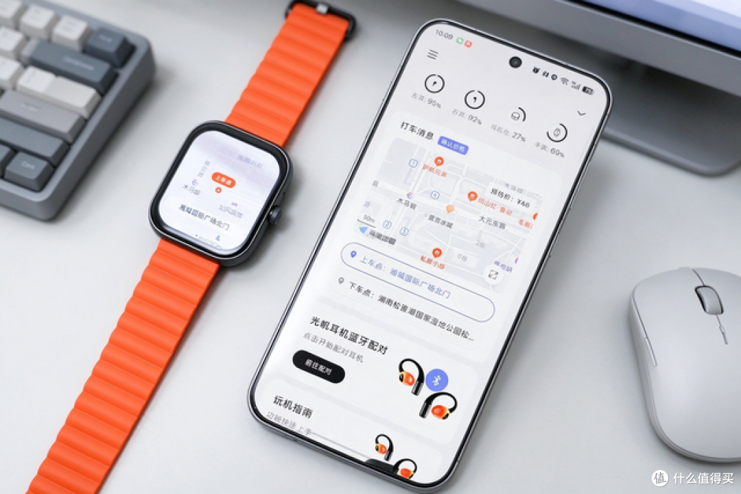 主动 AI + 视觉识别,光帆三体联名款,终于明白打工人为何喜欢了
