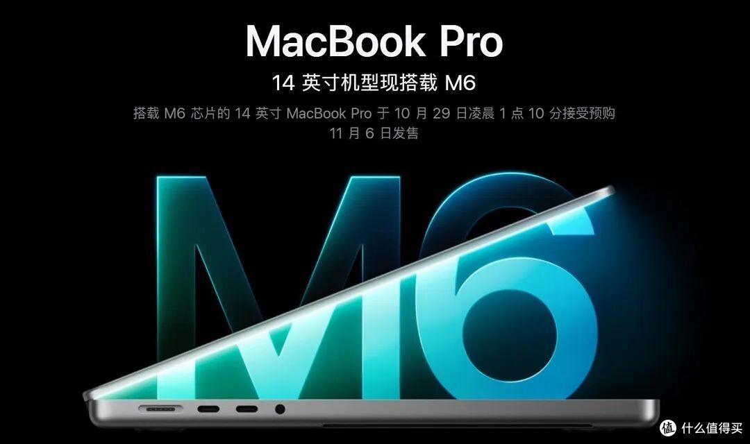 12499起！苹果再次发布两款新机，价格良心了！