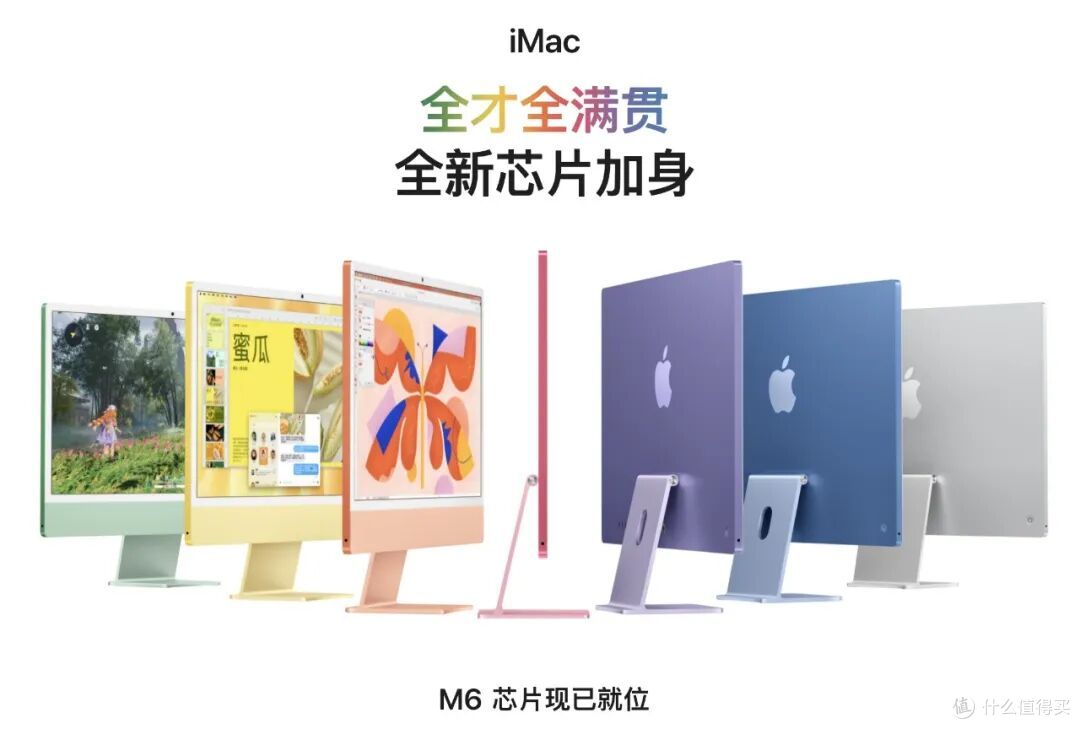 12499起！苹果再次发布两款新机，价格良心了！