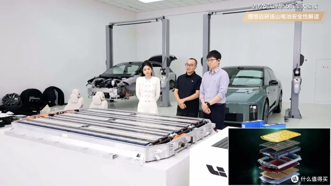 上市之前先拆车,2026 款理想 i6 还剩最后一个悬念