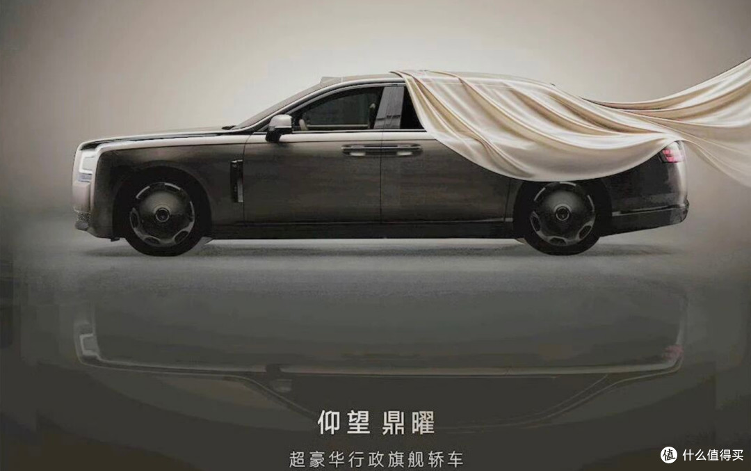 比亚迪璇玑A3首搭车型浮出水面?仰望鼎曜,目标不只是豪华车