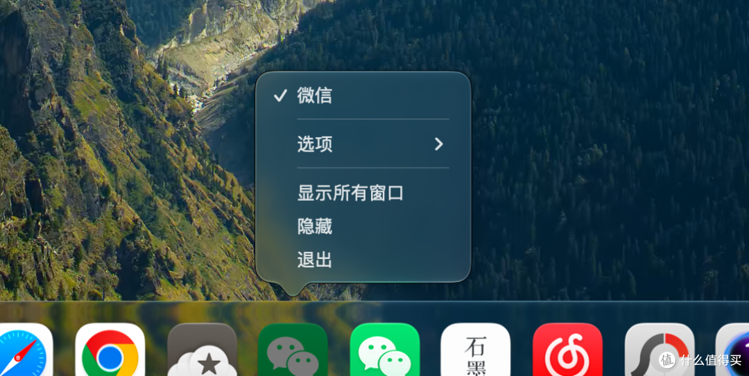 截屏2026-10-27 23.09.40.png