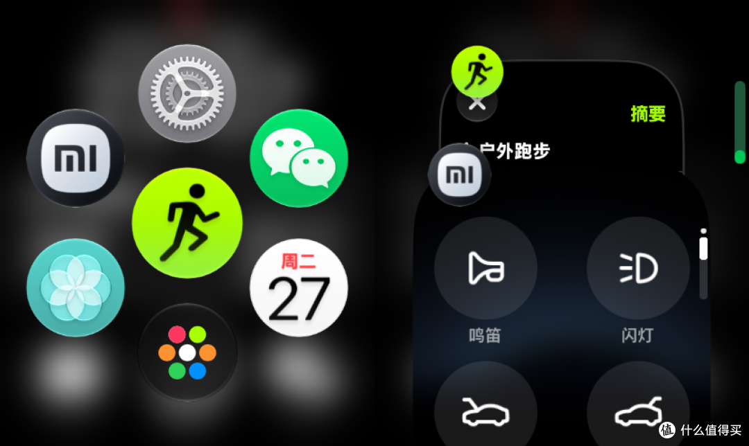 incoming-D9861B10-CEC4-4D87-B041-6389E6C75245-side.PNG