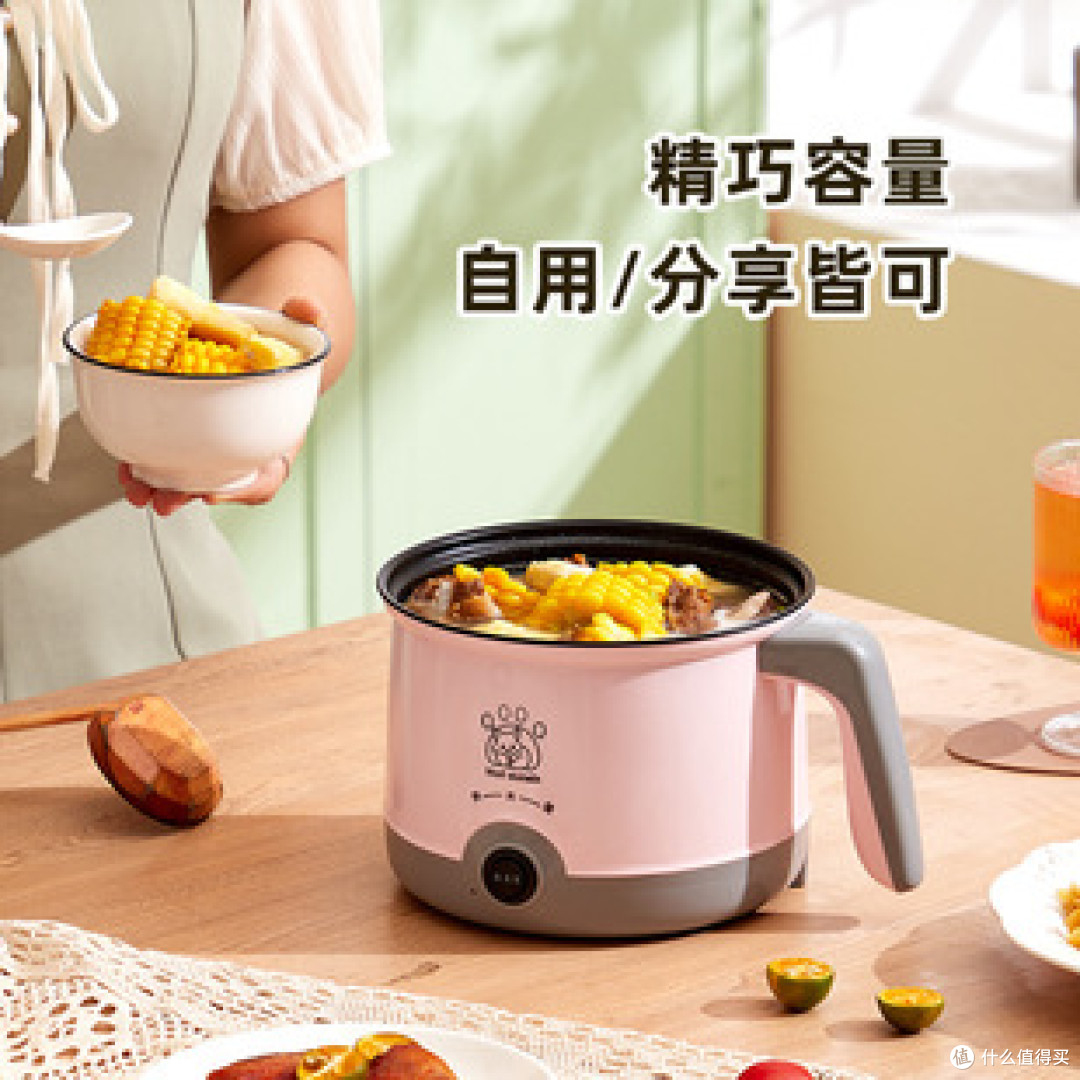 宿舍小电煮锅怎么选?功率和容量是关键
