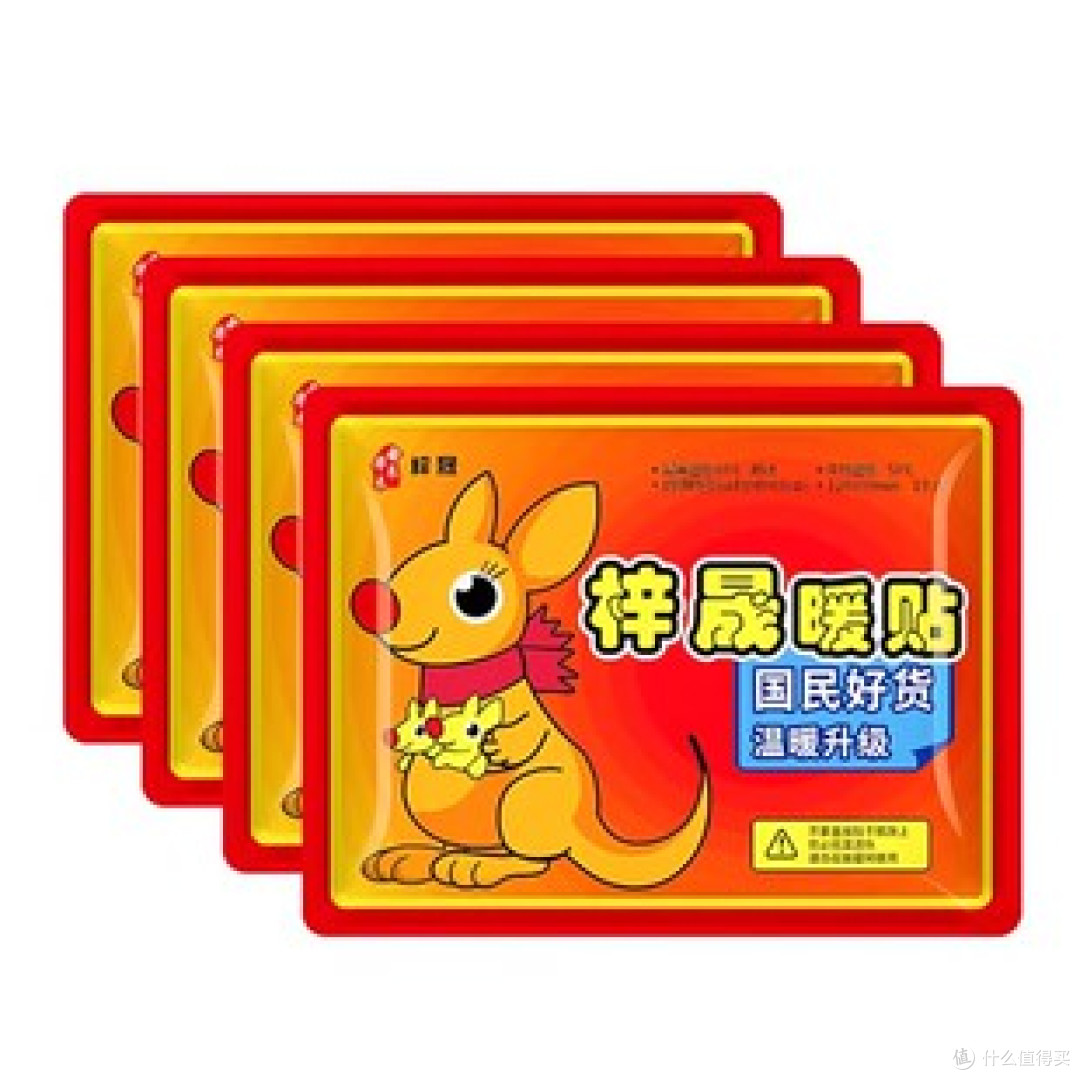 暖宝宝省钱攻略:贴对位置才管用
