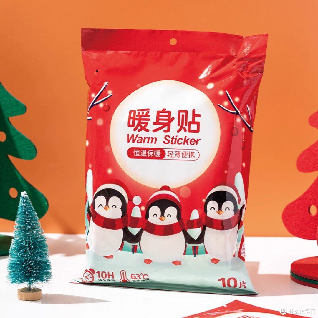 暖宝宝省钱攻略:贴对位置才管用