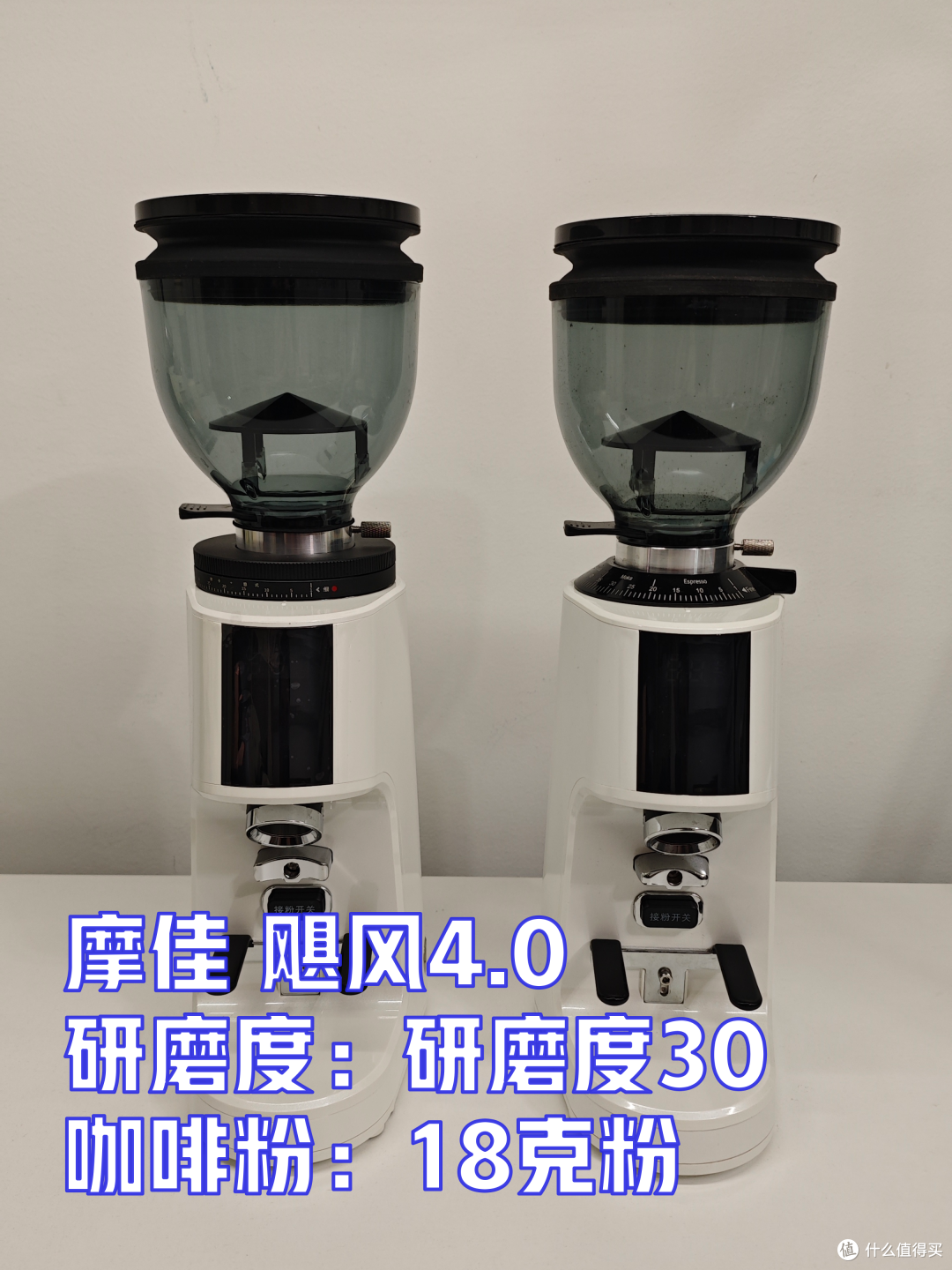 外行替你喝咖啡S26H55 GrandCru风味艺术家 拼配 中烘 意式咖啡豆