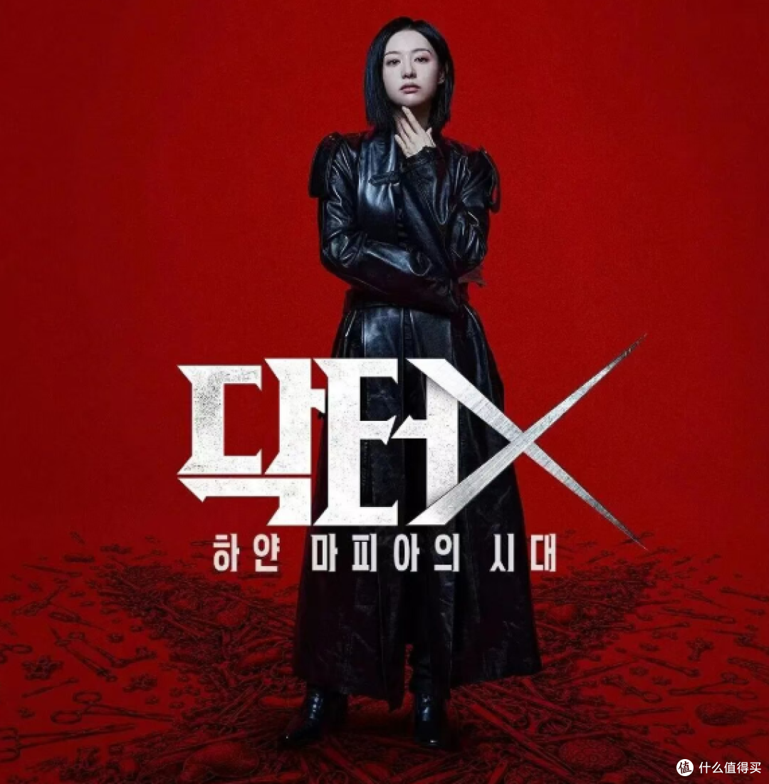 尺度全开！近期10部口碑爆棚的韩剧，一集就让人上头