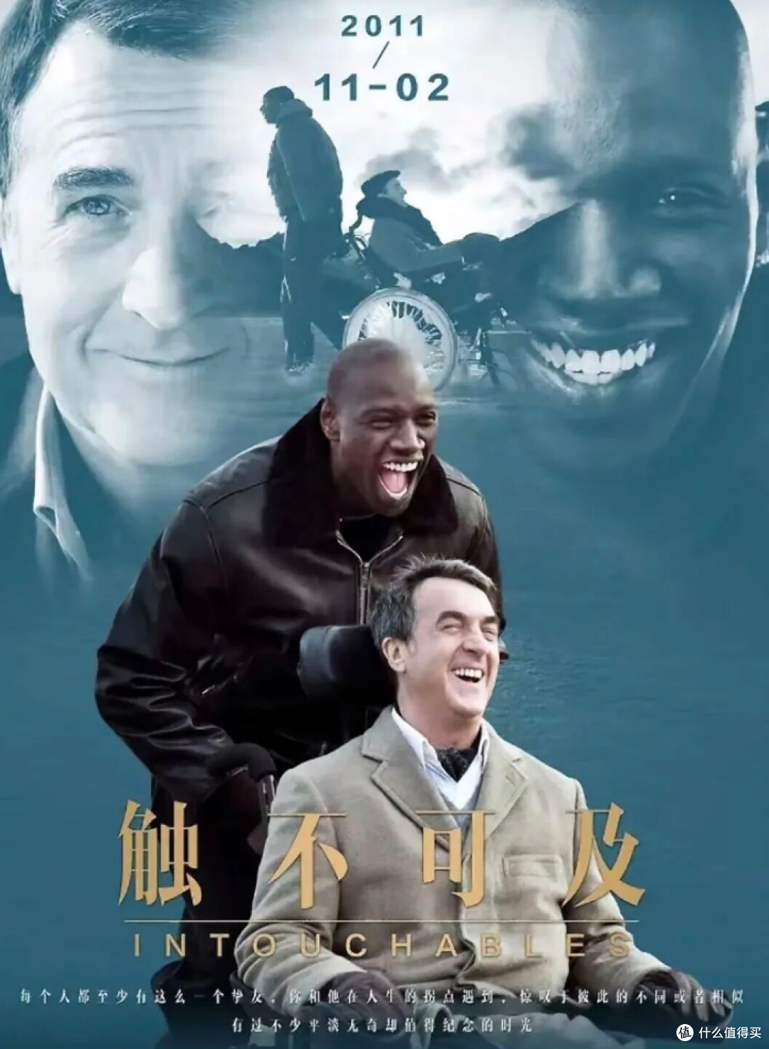 浪漫与深度齐飞!盘点10部法国影史必看神作,每一部都不可替代