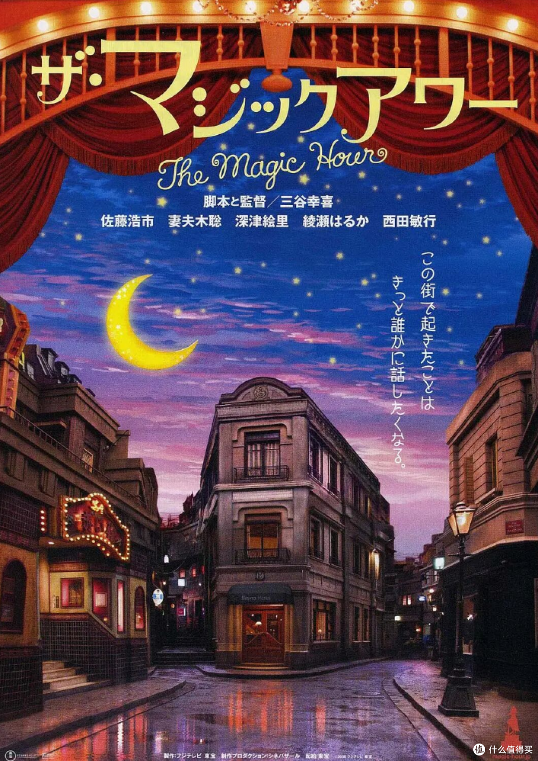 笑出眼泪又扎心！这7部跨越世纪的喜剧神作，越老越有味道