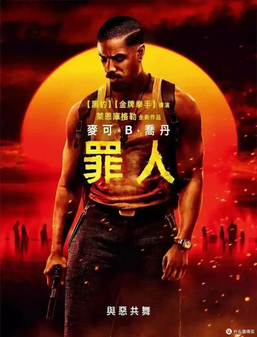 2026上半年,我从50部电影里挑出这6部佳片(建议收藏)