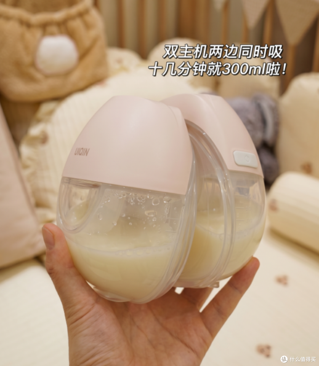 一胎台式、二胎穿戴式:关于泌乳自由,我是怎么一点点挣回来的!