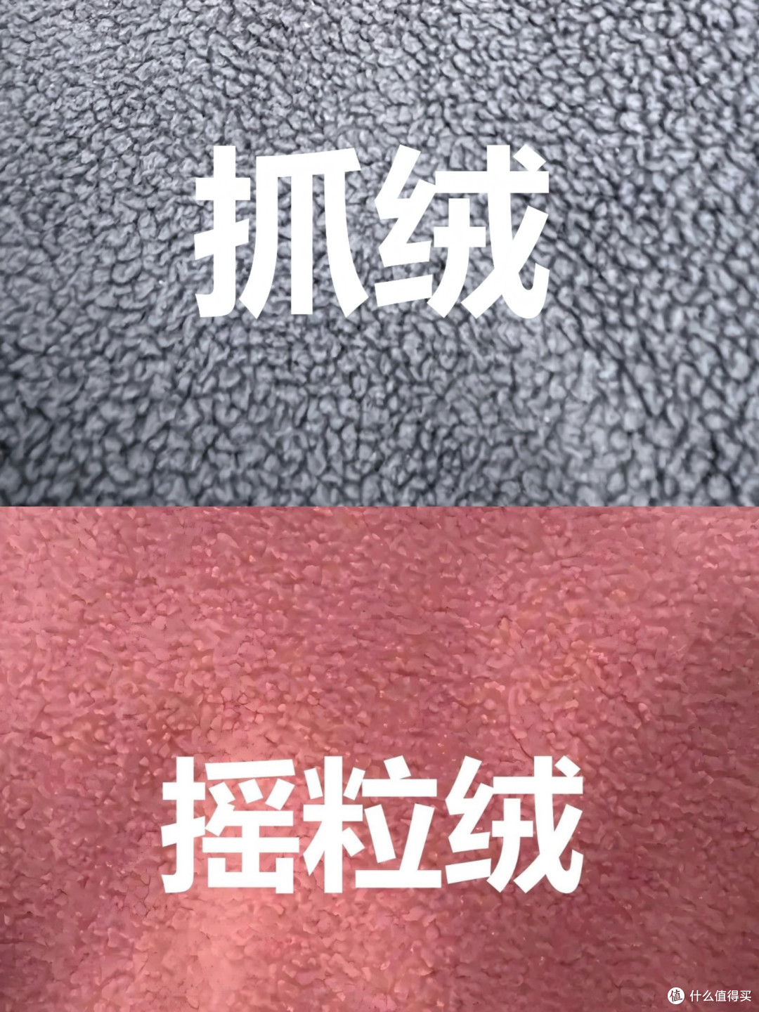 权志龙又带火一件摇粒绒!保暖这事,趁着双11重视起来