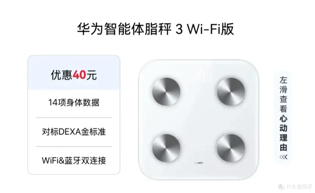 聊聊本人最成功的一次减脂，76.5kg→62kg