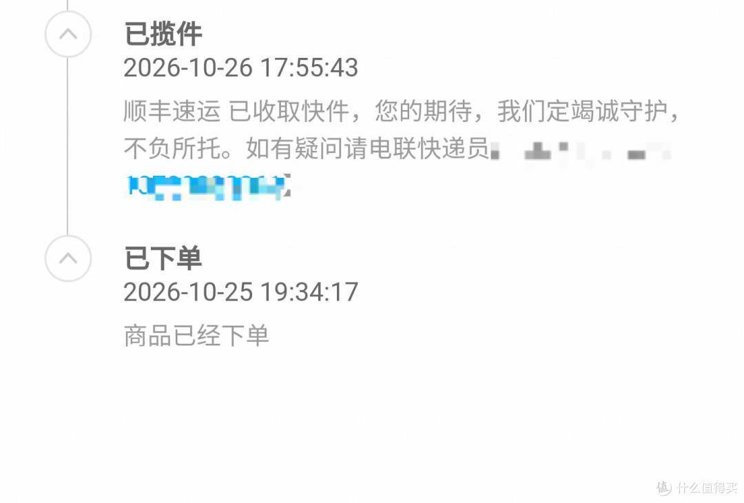 捡大漏了？16G内存和1TB固态的12代酷睿工控机，我不会翻车了吧？