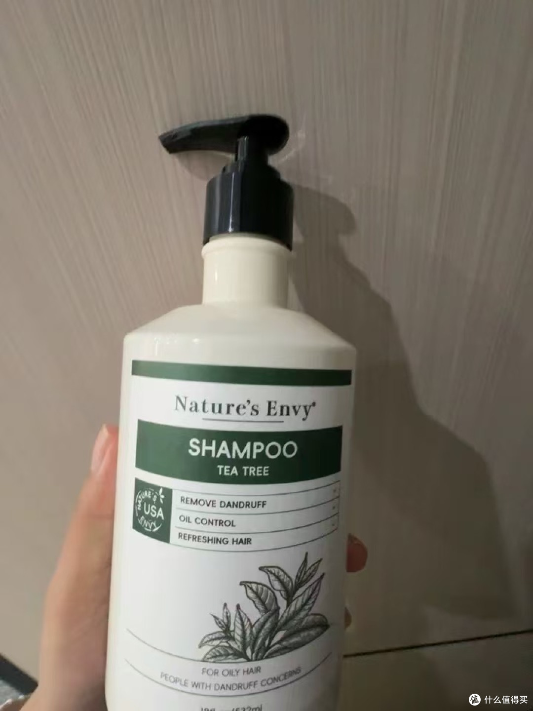 生姜香氛蓬松洗发露控油清爽日常款