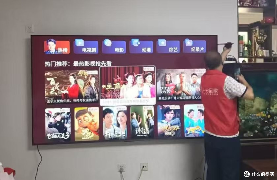 98寸我等它装机那天才下单,装完坐下来,这趟没白等