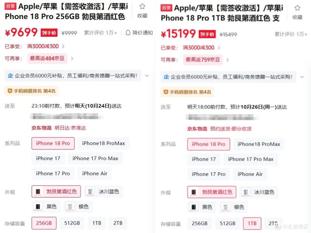 买不起iPhone18Pro,老iPhone秒扩8TB,只需要一个手机支架