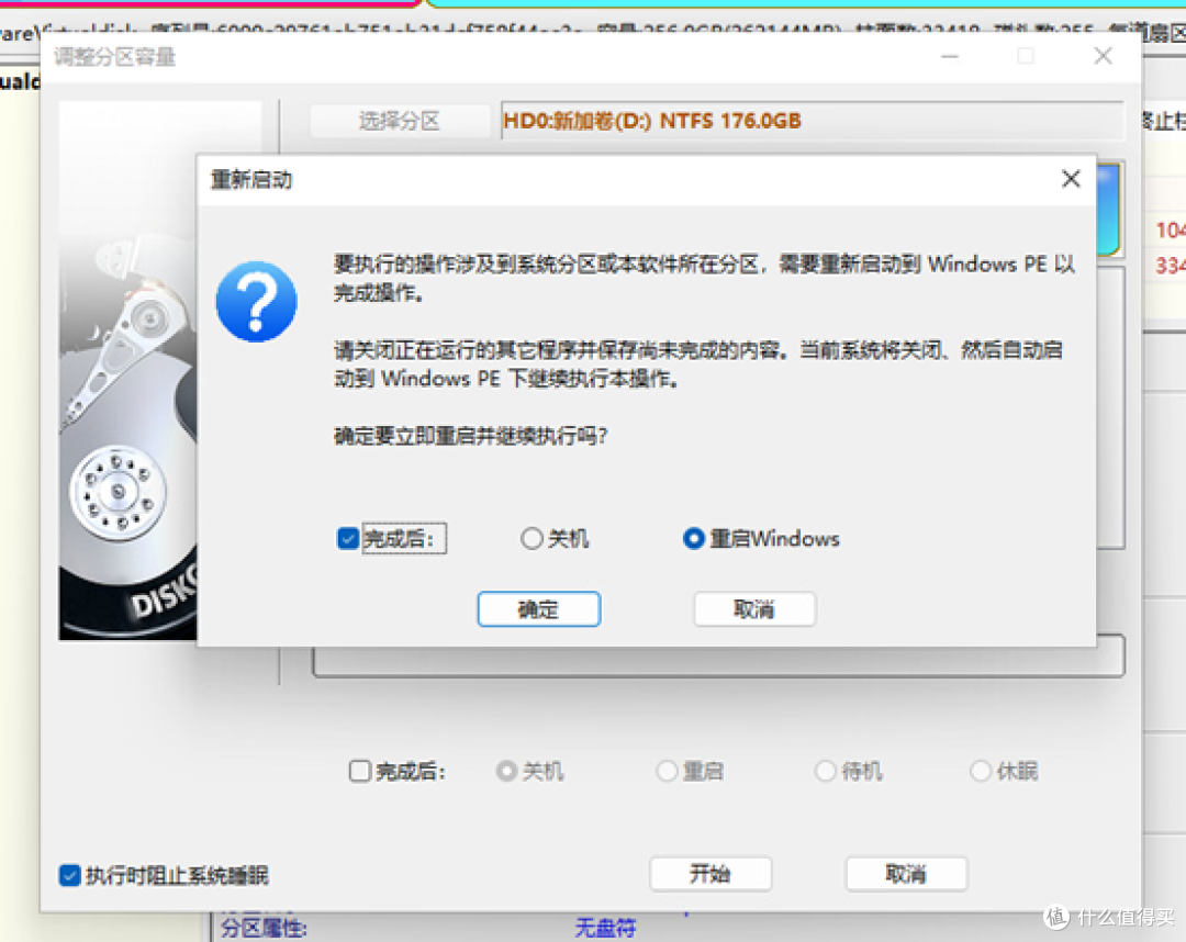 硬盘容量不够用怎么办？别急着换硬盘，这几种方法能腾出不少空间