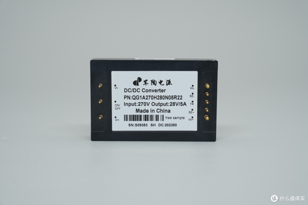 内部竟灌胶散热!军陶140W 1/4砖电源模块解析