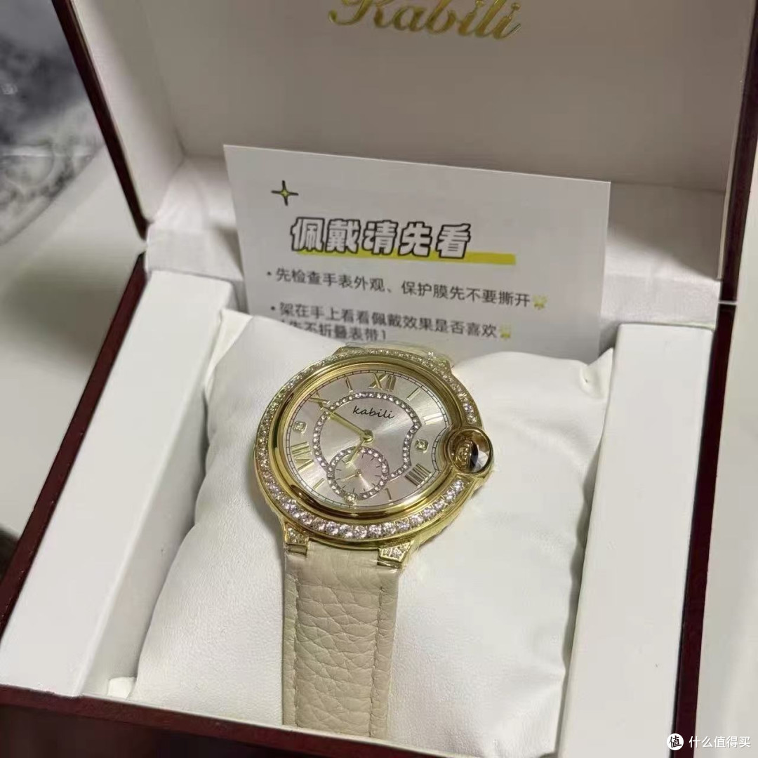 🤎腕间温柔点睛|真皮气球小金表,通勤约会一表搞定