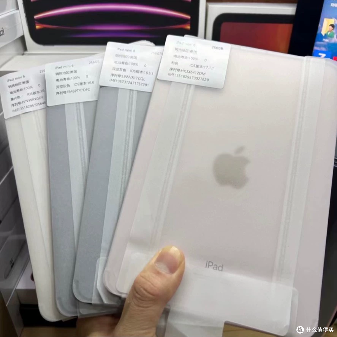 2699元iPad mini6官换,2999元mini7全新