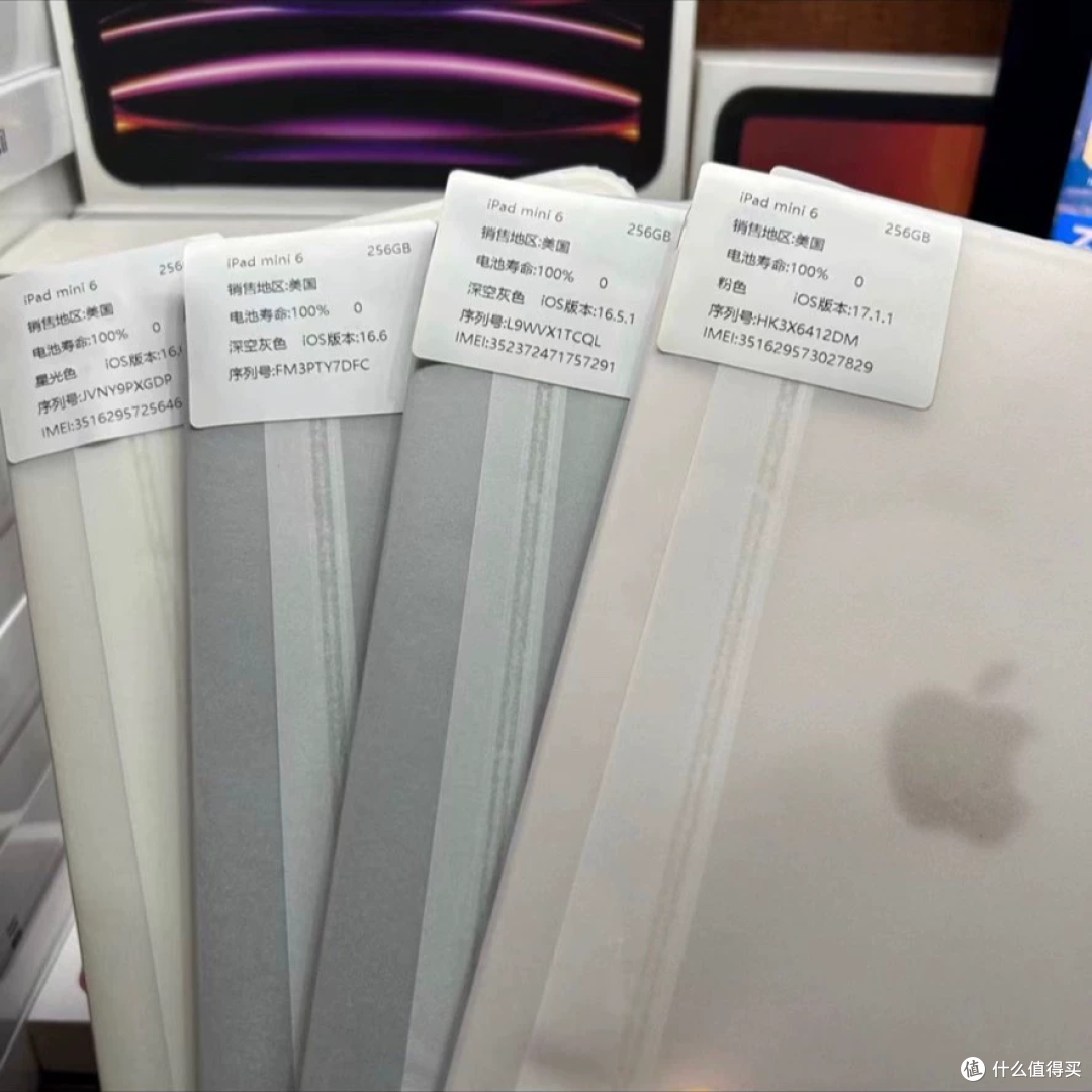 2699元iPad mini6官换,2999元mini7全新