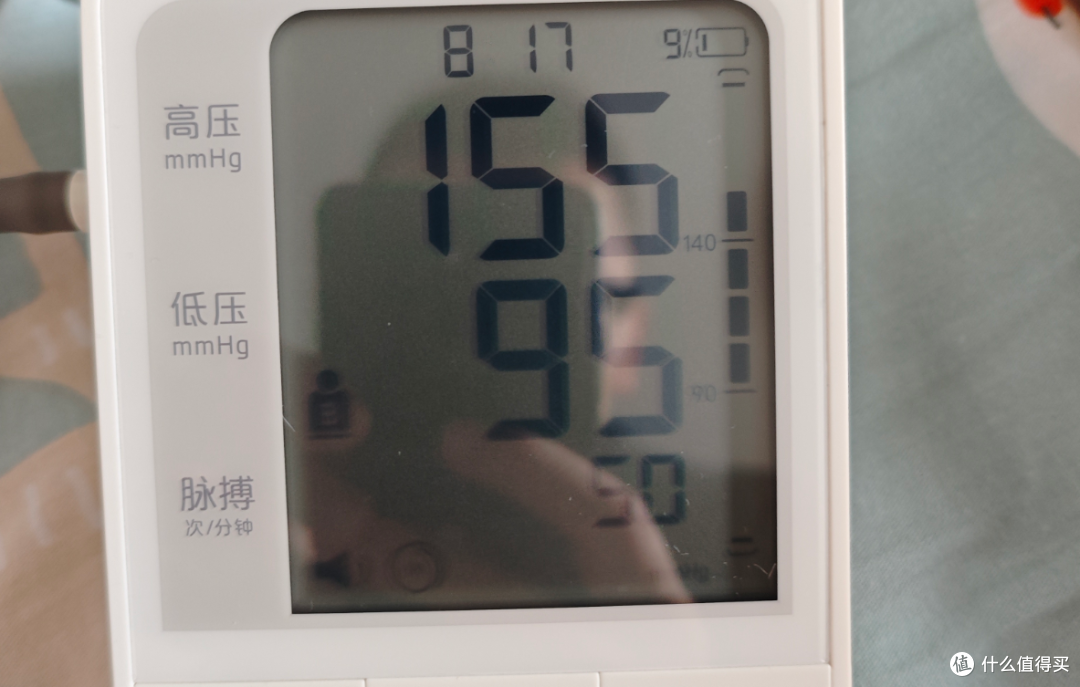 醒来后的头两三个小时，是一天里血压最高、也最容易出事的时段