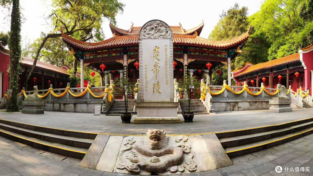 红墙只有40年,香火续了千年:株洲炎帝陵2小时怎么走
