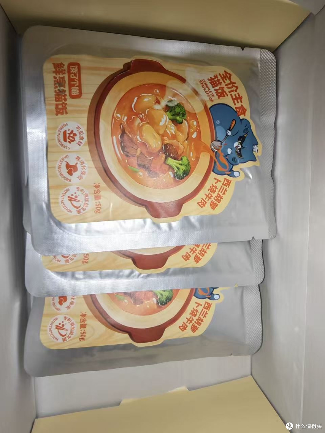 全价主食猫饭湿粮包成幼猫补水营养餐