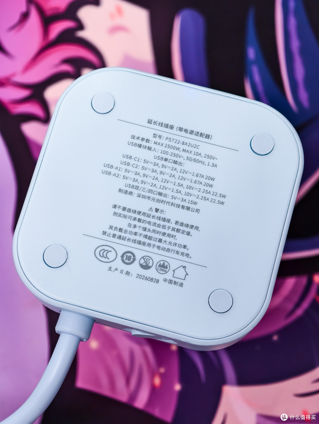 四面取电不打架,奥科睿这座小塔把我桌面从线团里救出来了