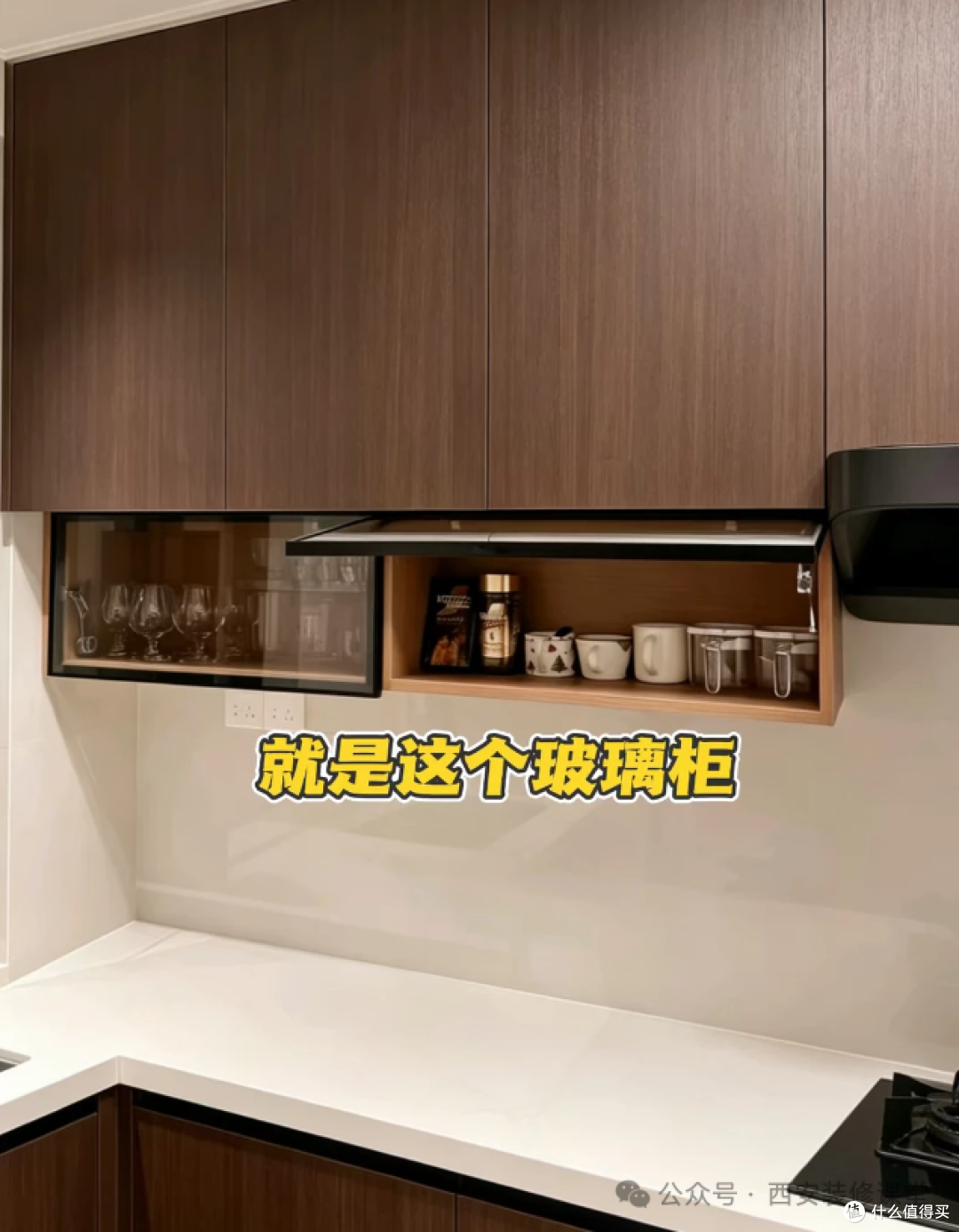 厨房调料该放在哪，才顺手不乱