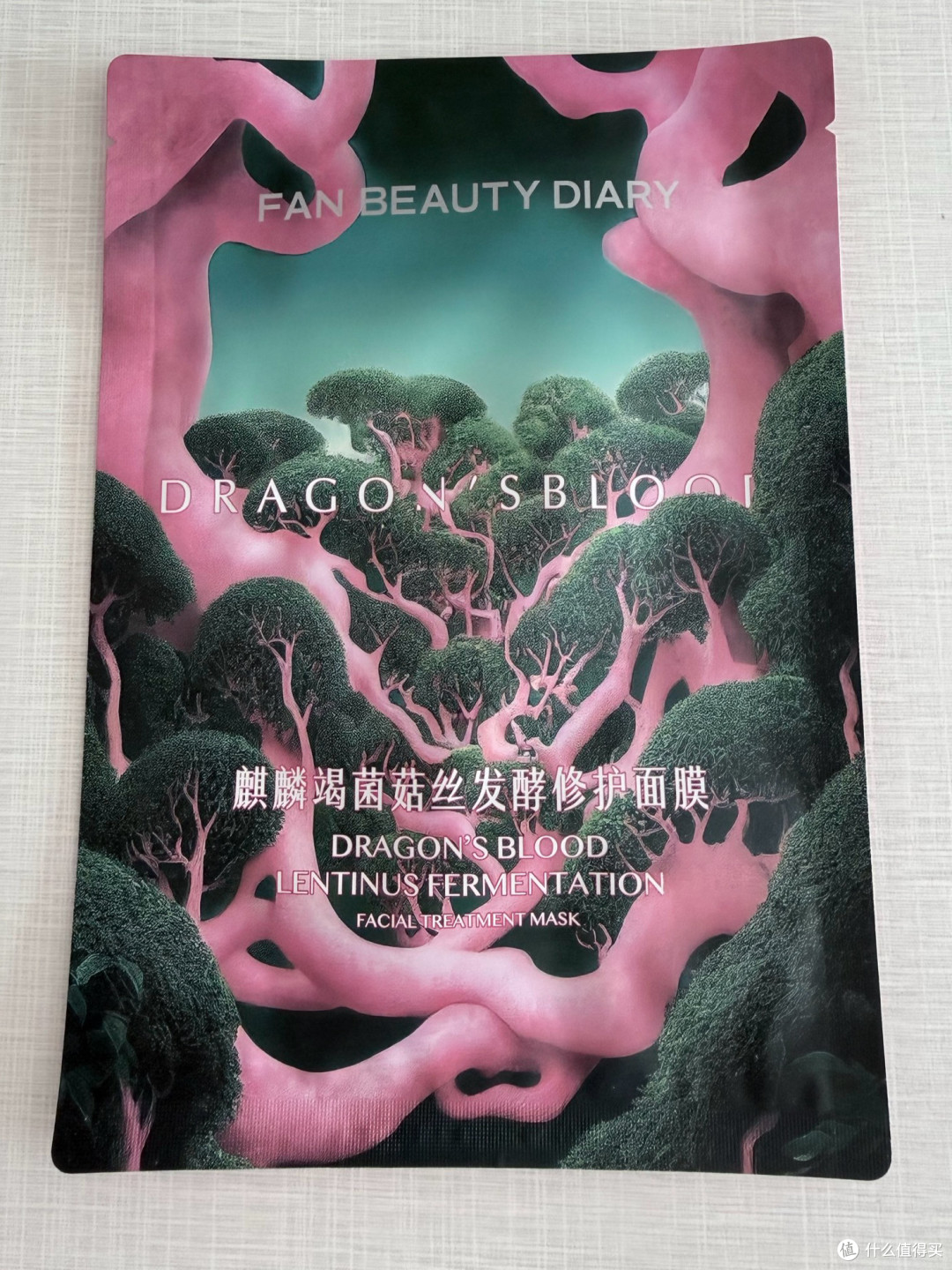 首发实测FAN BEAUTY麒麟竭修护面膜，早买香吗？
