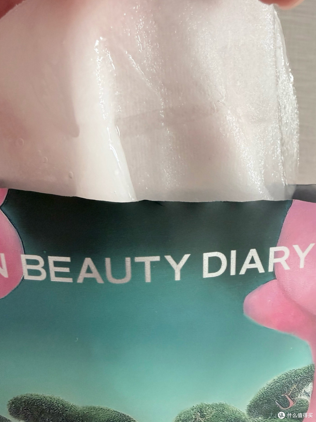 首发实测FAN BEAUTY麒麟竭修护面膜，早买香吗？