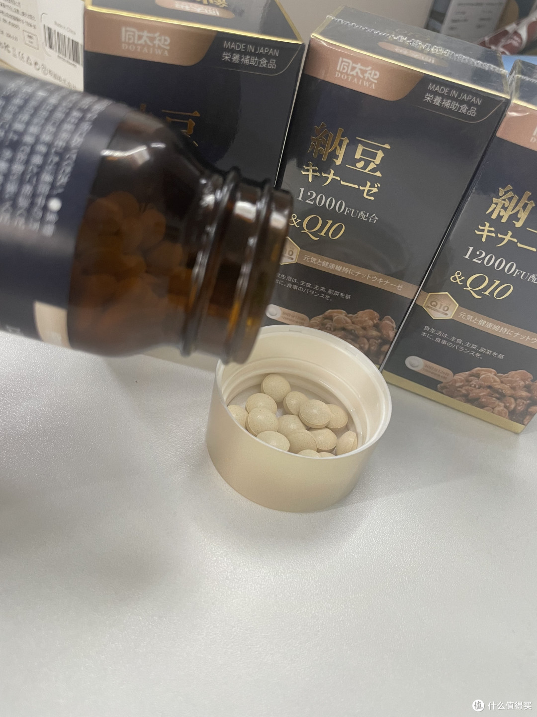 同太和纳豆激酶