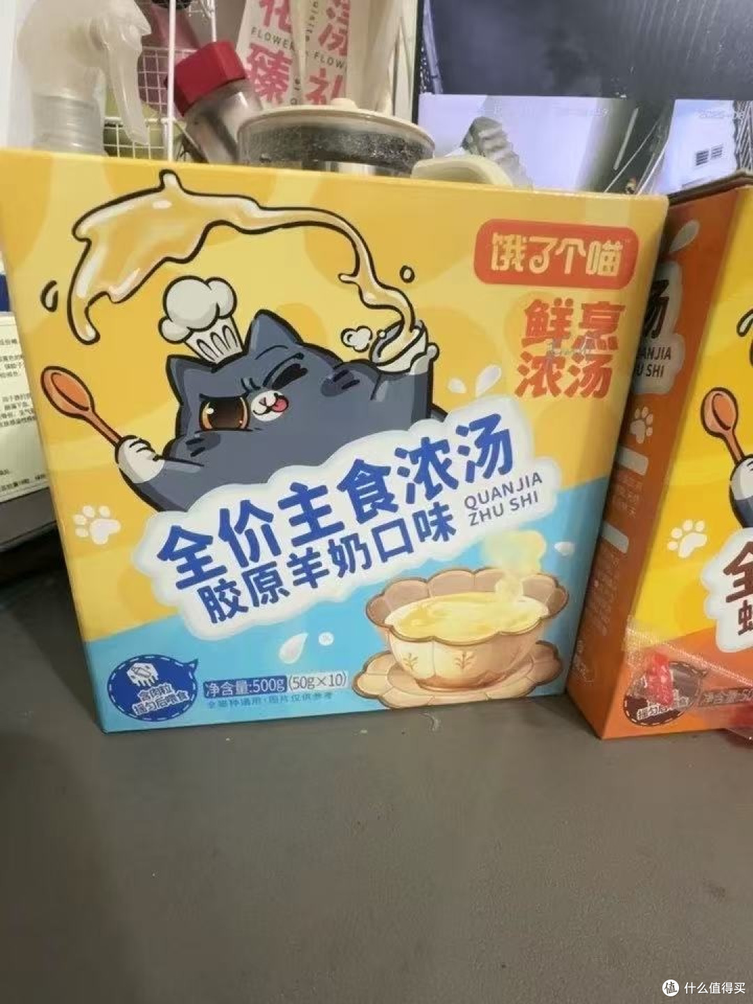 鲜蒸主食汤包幼猫舔食方便补水好入口