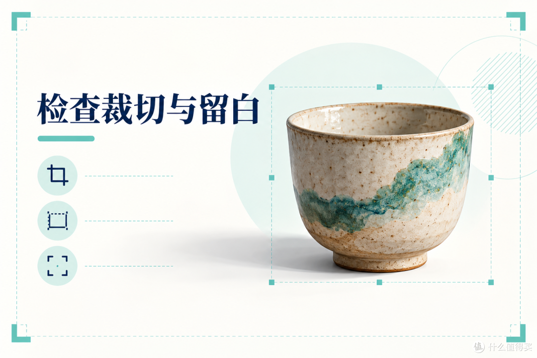 方法步骤示意