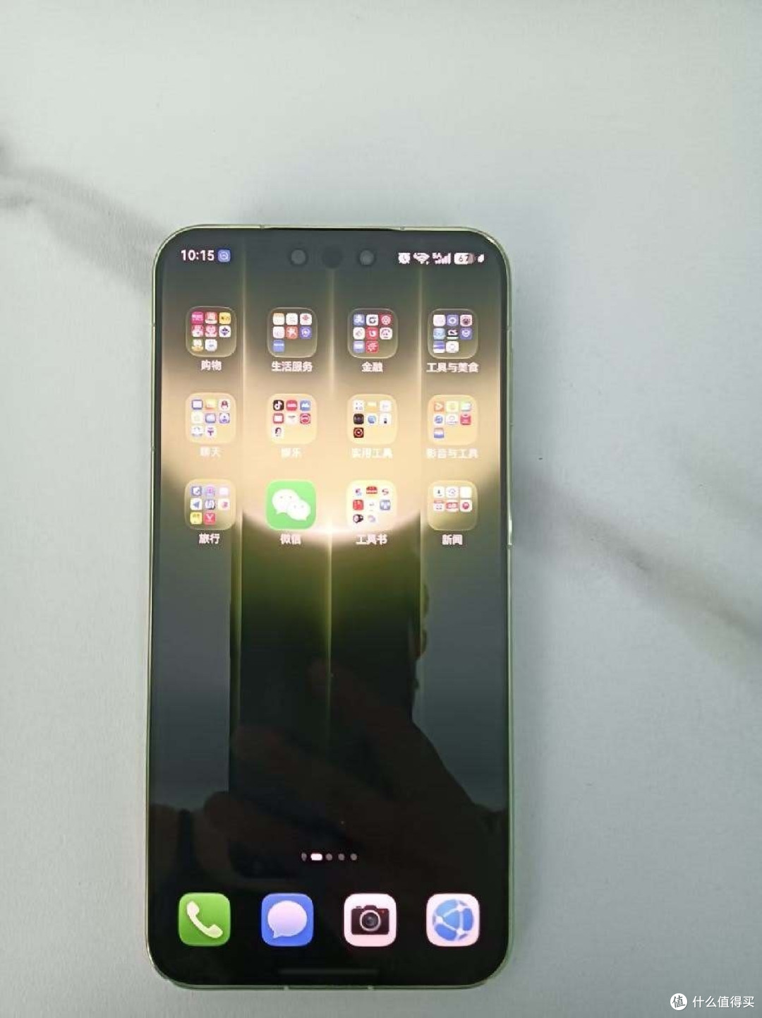 Mate90ProMax渠道价分析