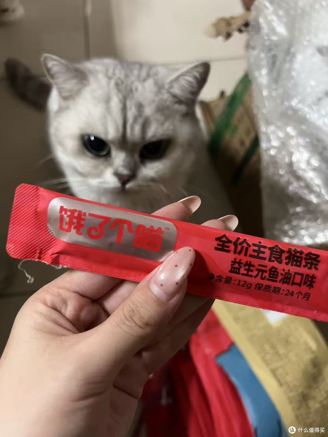 鲜肉主食猫条成猫幼猫拌粮低敏美毛两用款