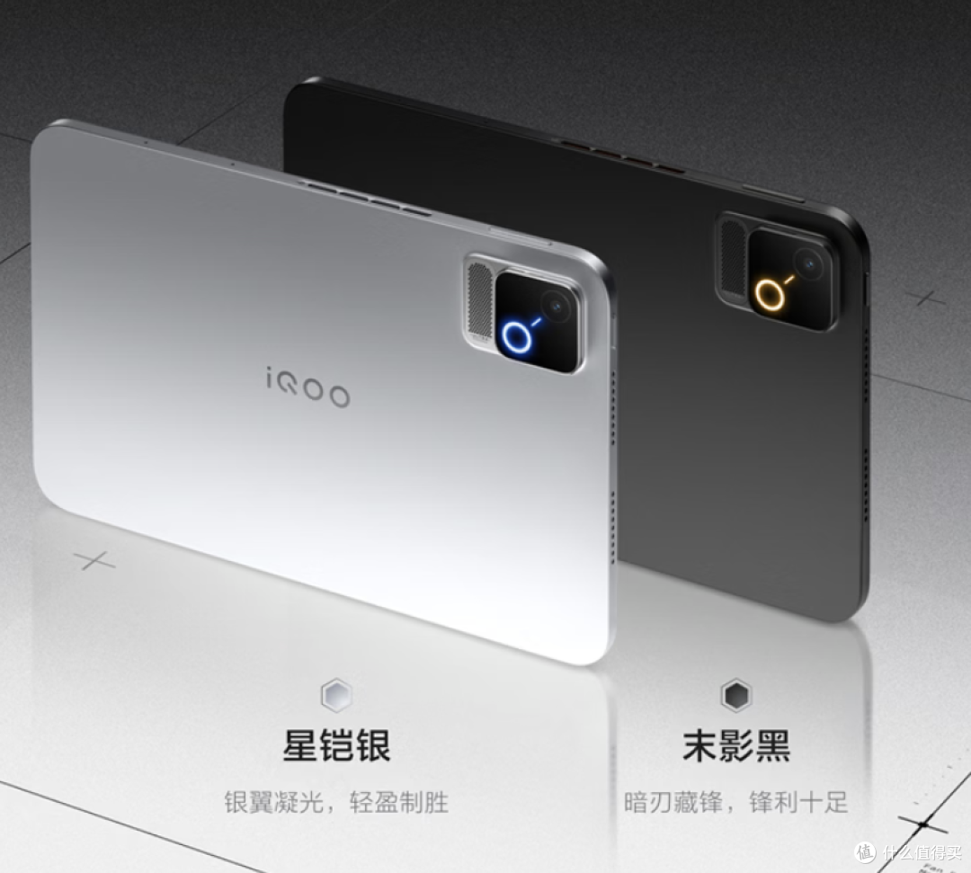 我宣布,8.8吋的旗舰小平板就是手游神机!