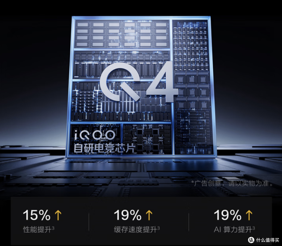 我宣布,8.8吋的旗舰小平板就是手游神机!
