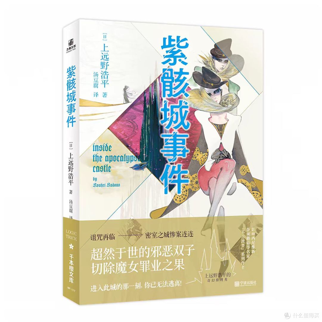 图片来源网络