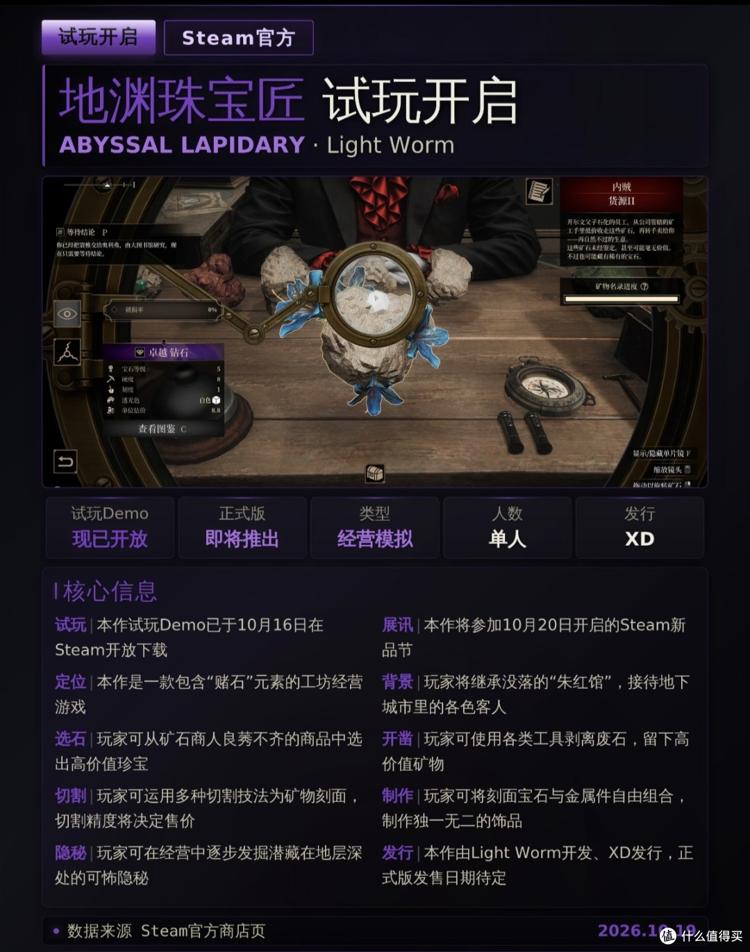 三十几元