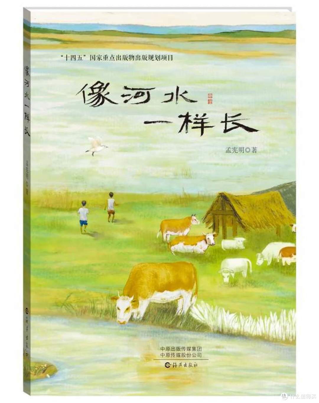 语文丢分?不是孩子不读书,是“翻书”不等于“阅读”