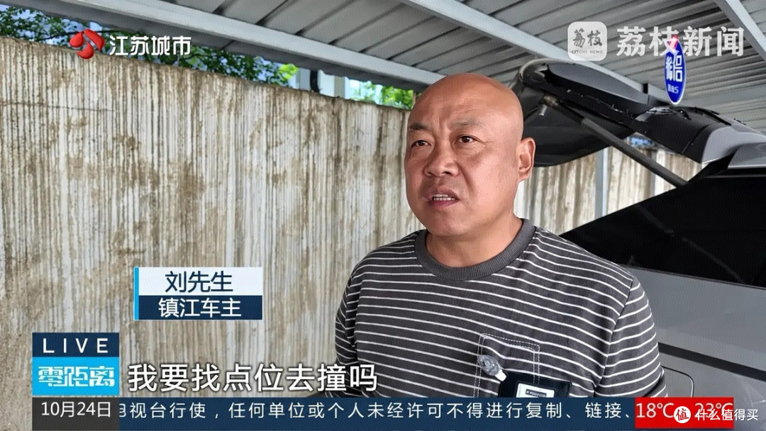 X9撞成这样气囊一个没开,小鹏那句"没达到触发条件"够不够?